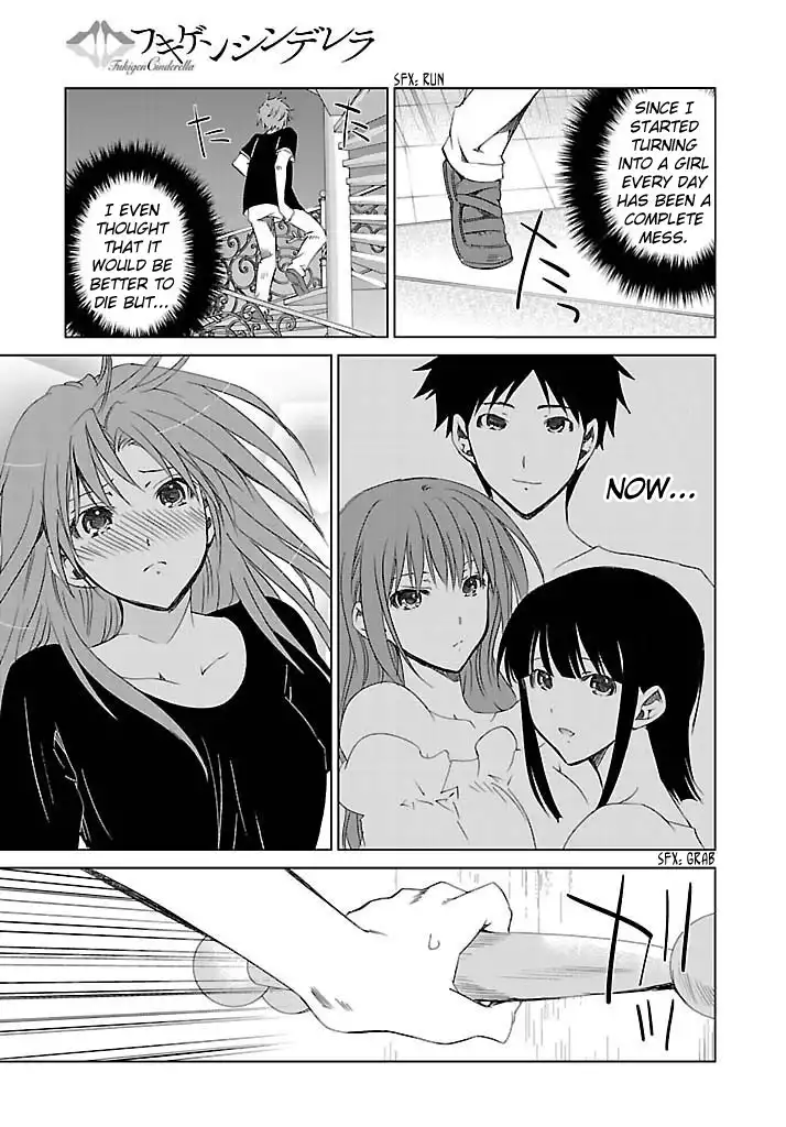 Fukigen Cinderella Chapter 22 30